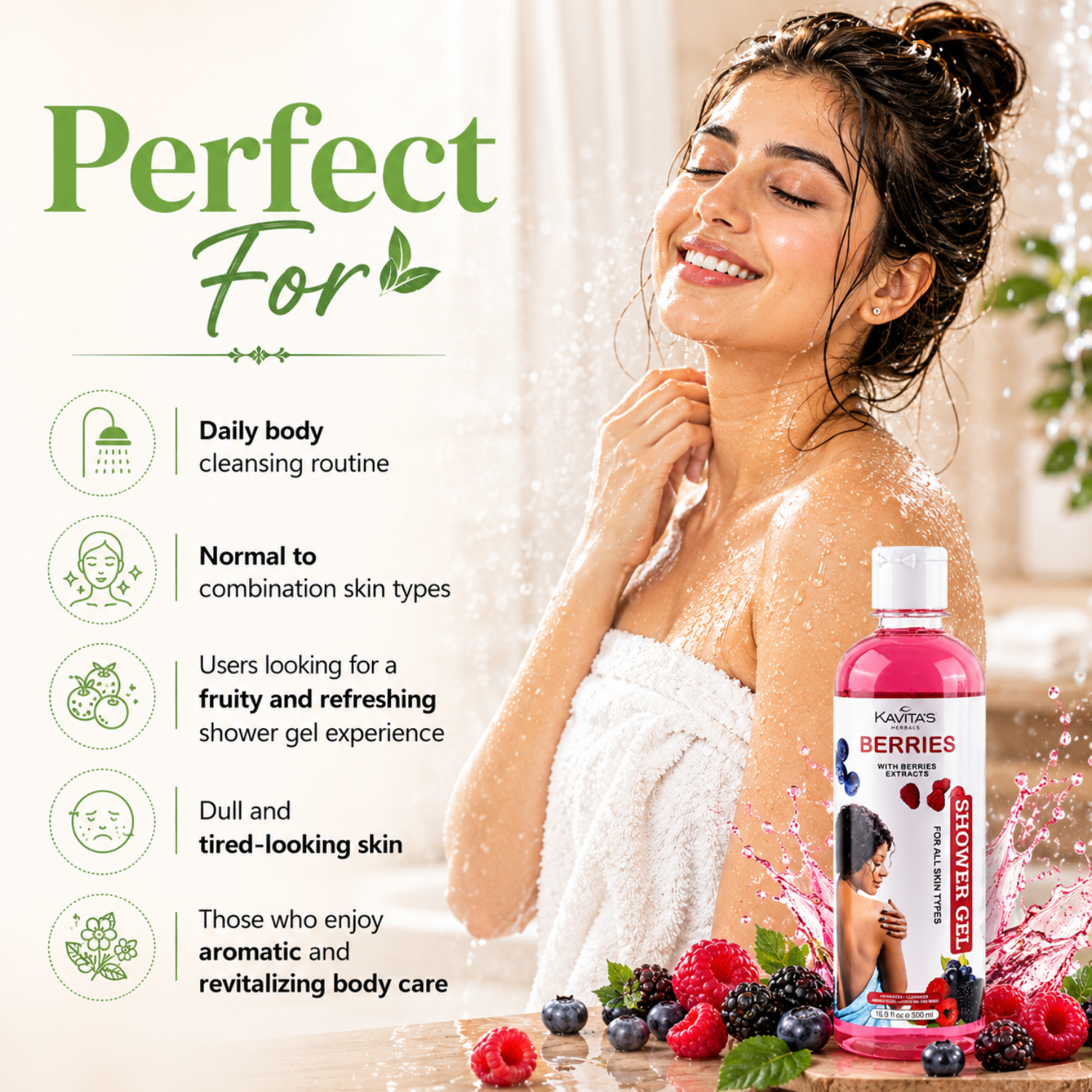 Berries Shower Gel