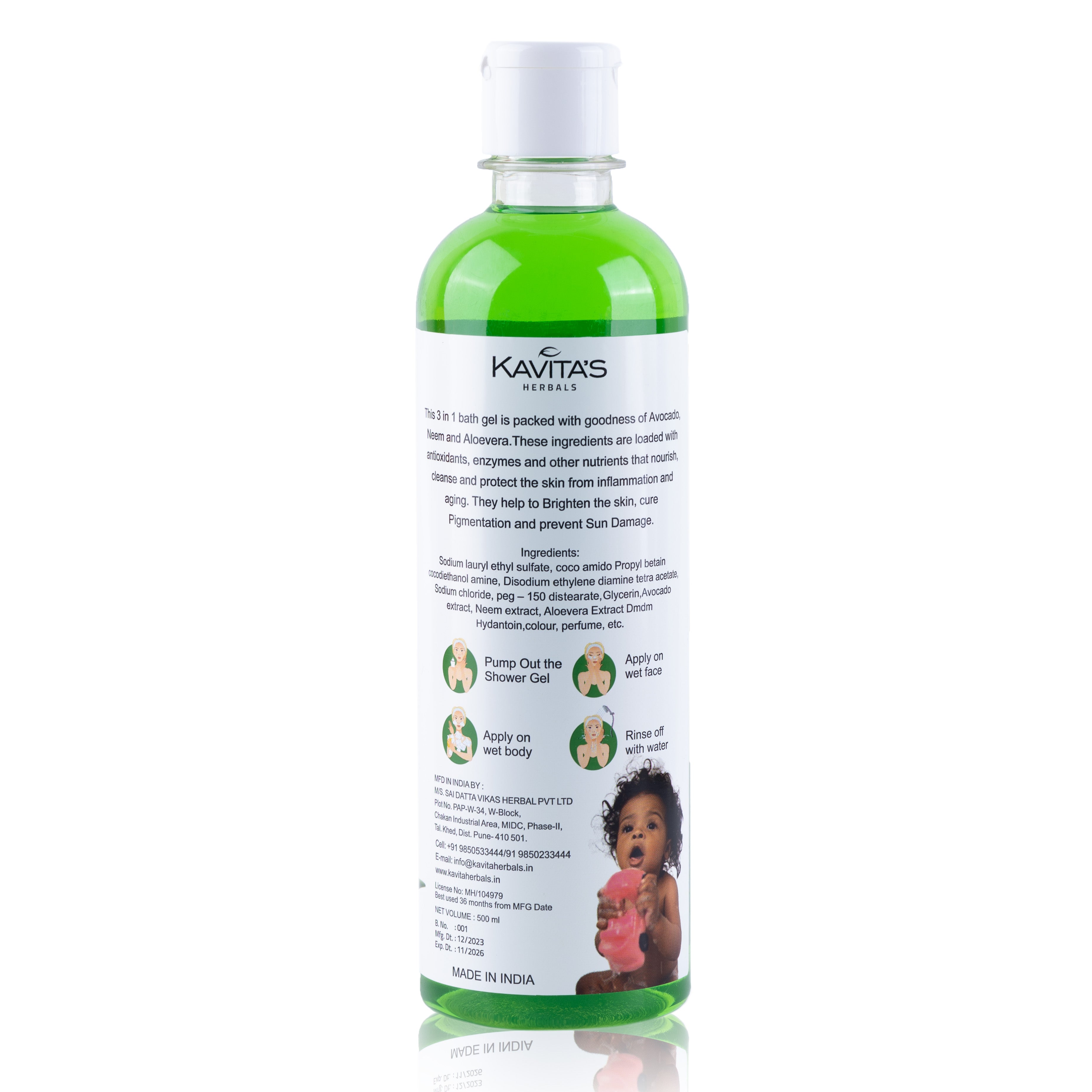 Aloe Vera Shower Gel