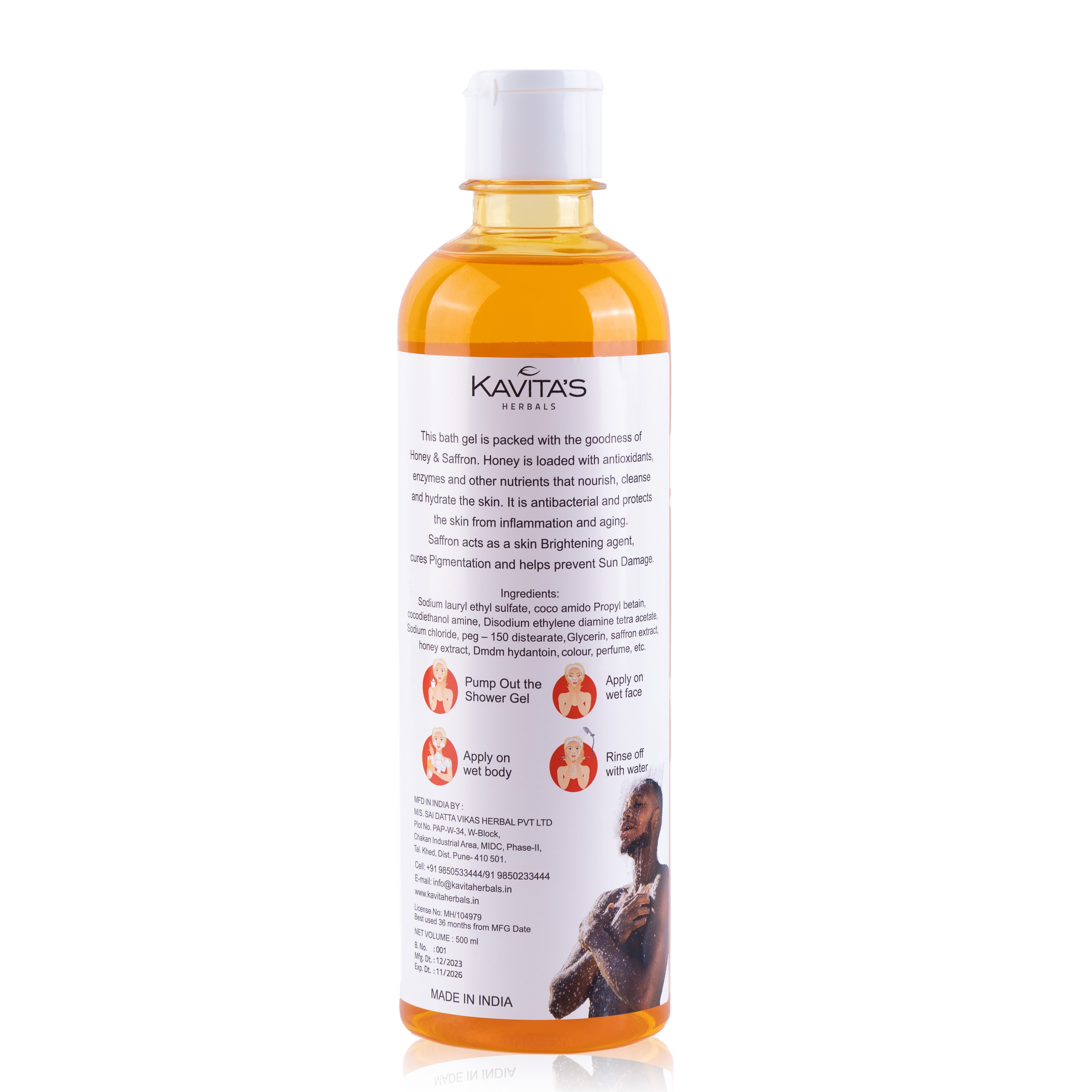 Honey Saffron Shower Gel