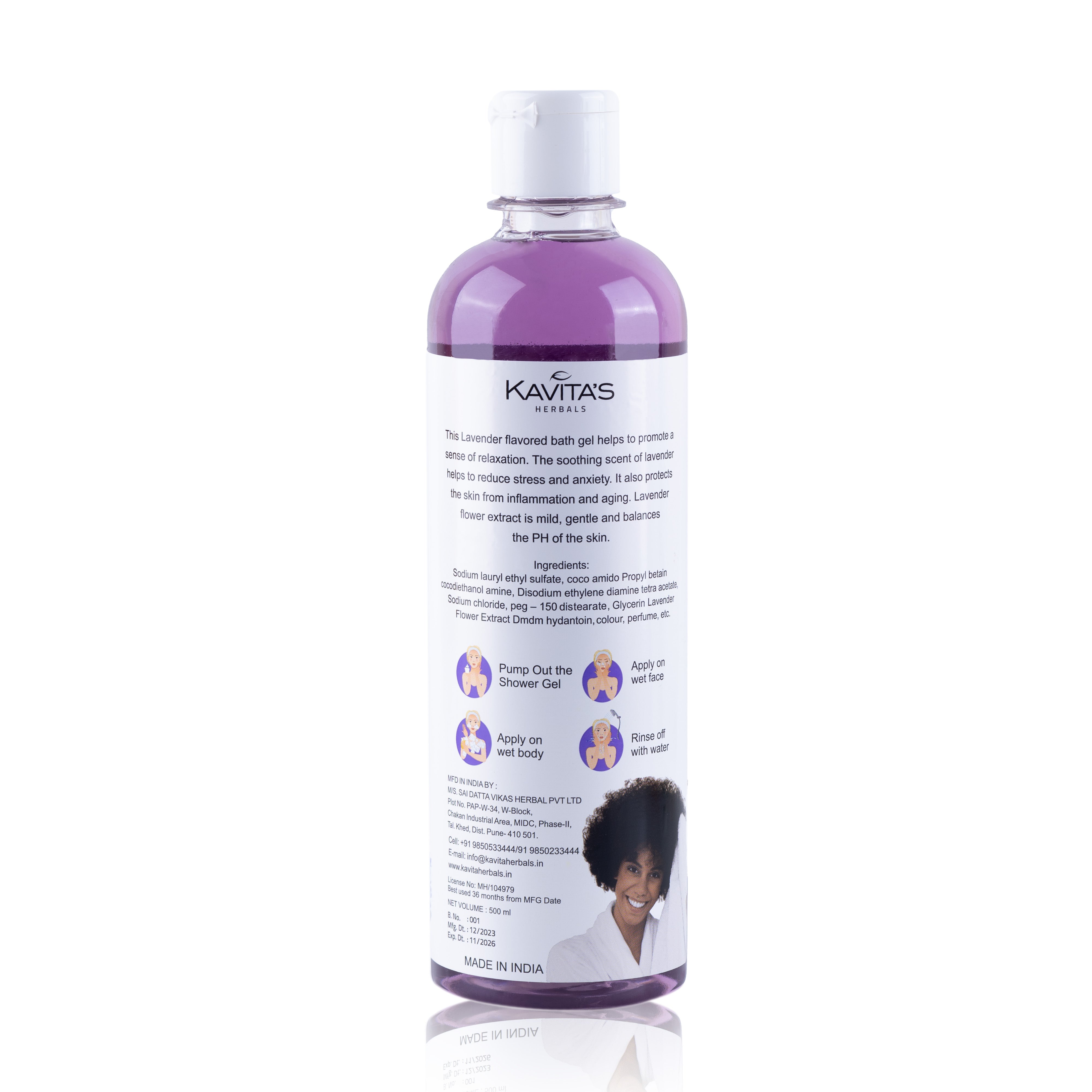Lavender Shower Gel