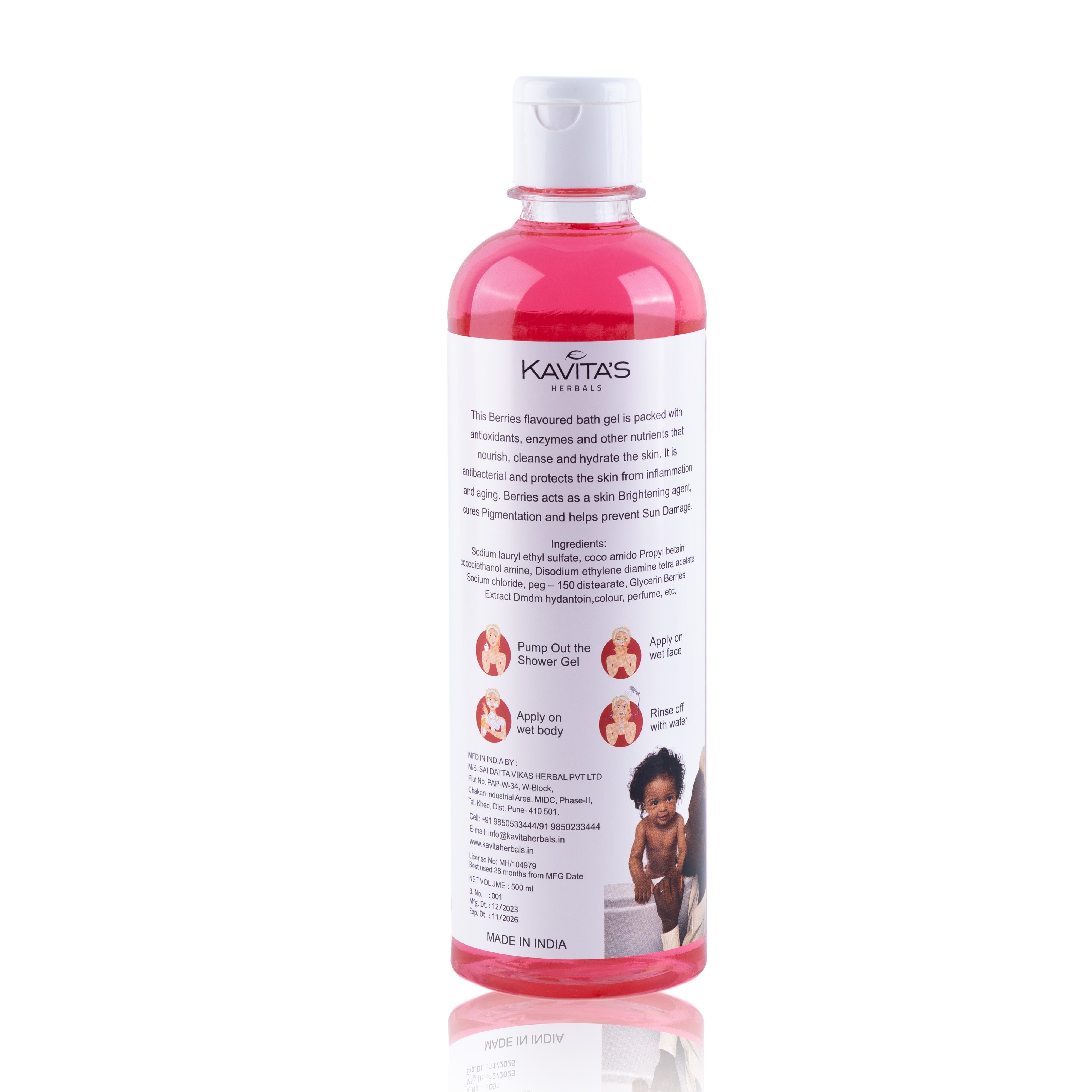 Berries Shower Gel