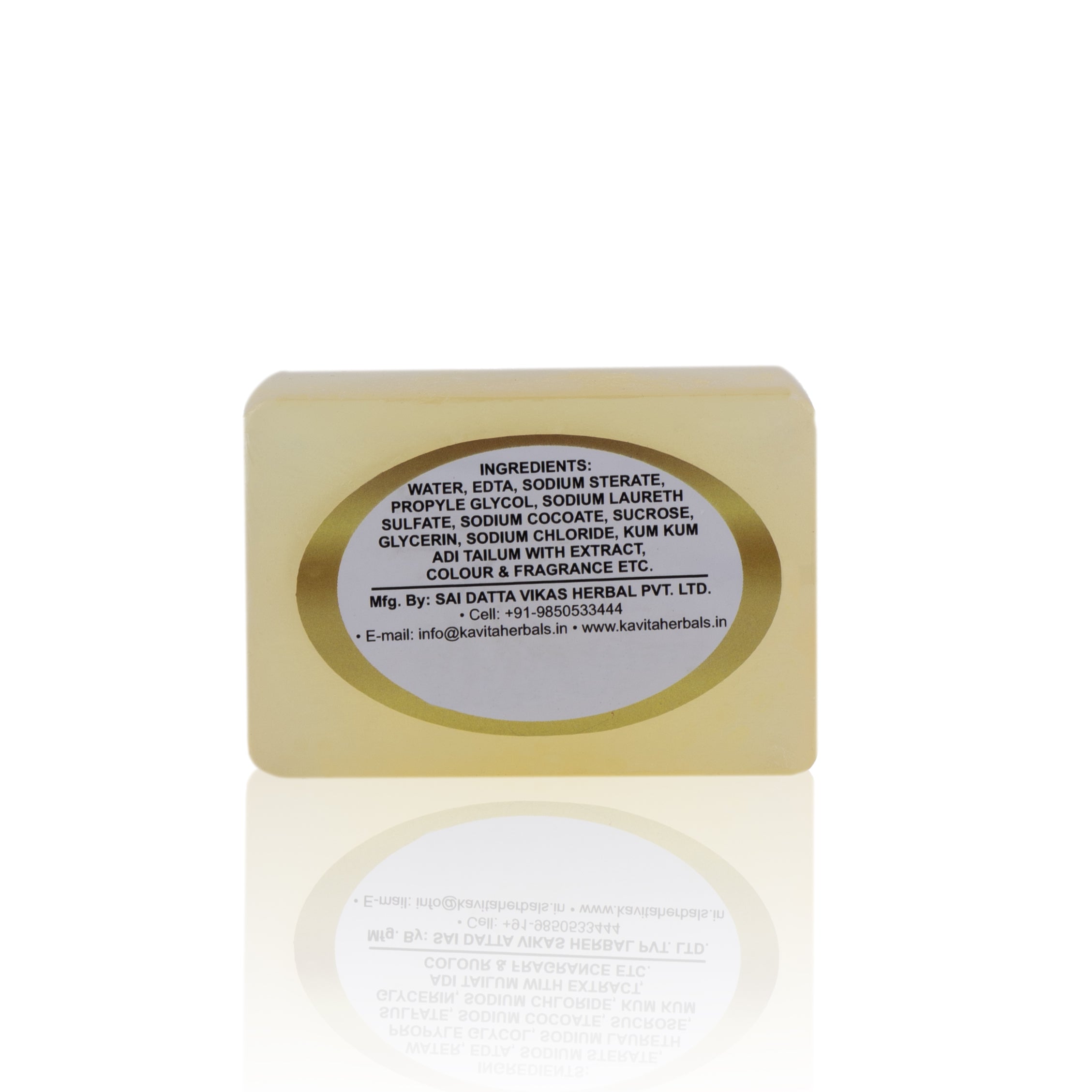 Kumkumadi Face Soap