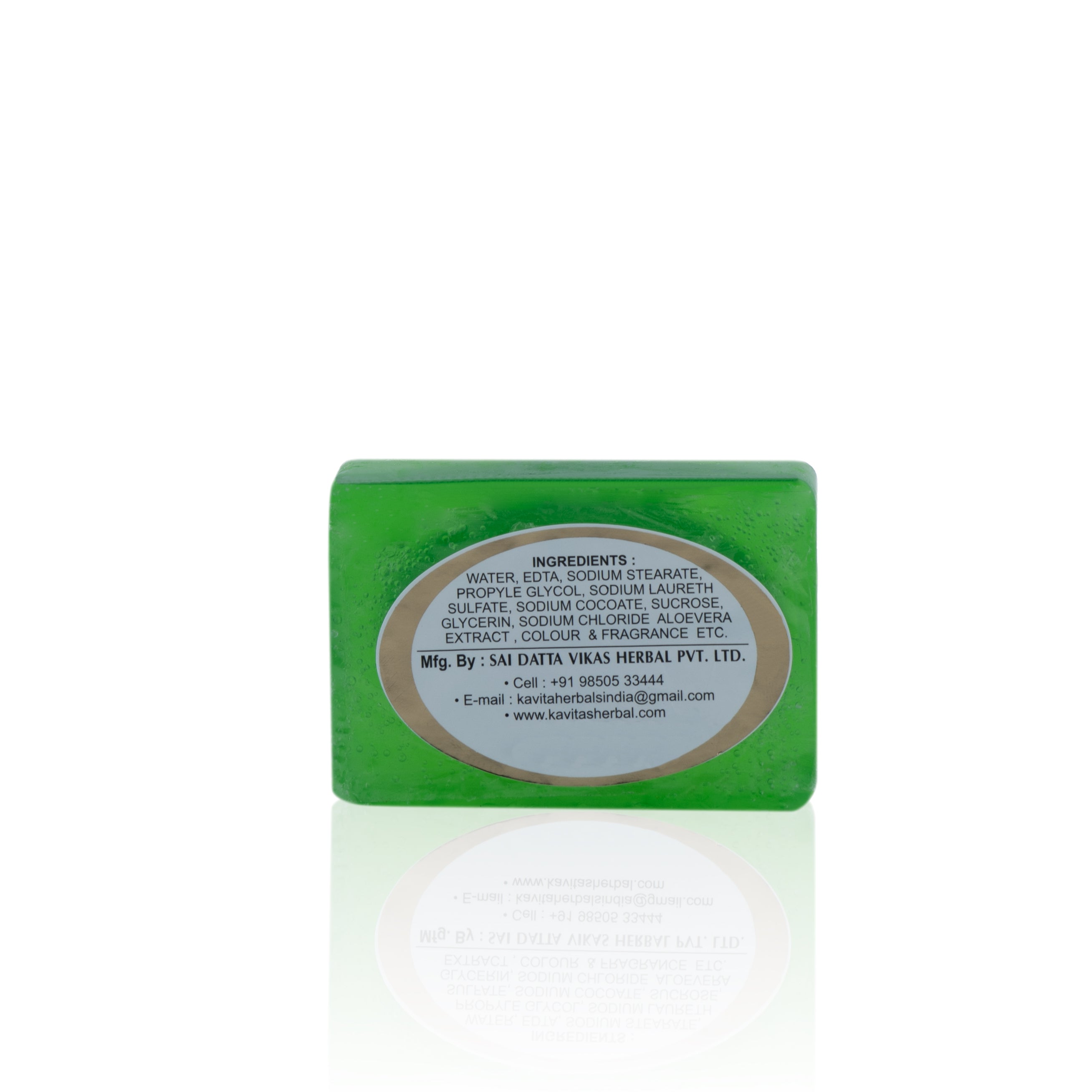 Aloe Vera Soap Bar
