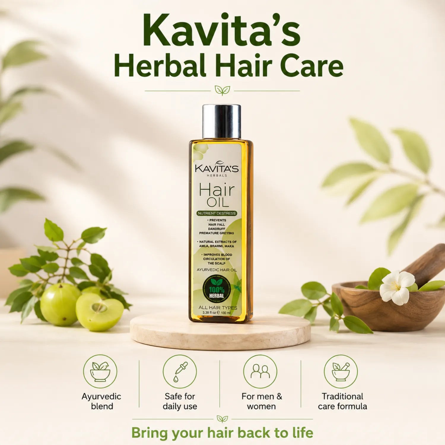 Kavita's Hair Oil