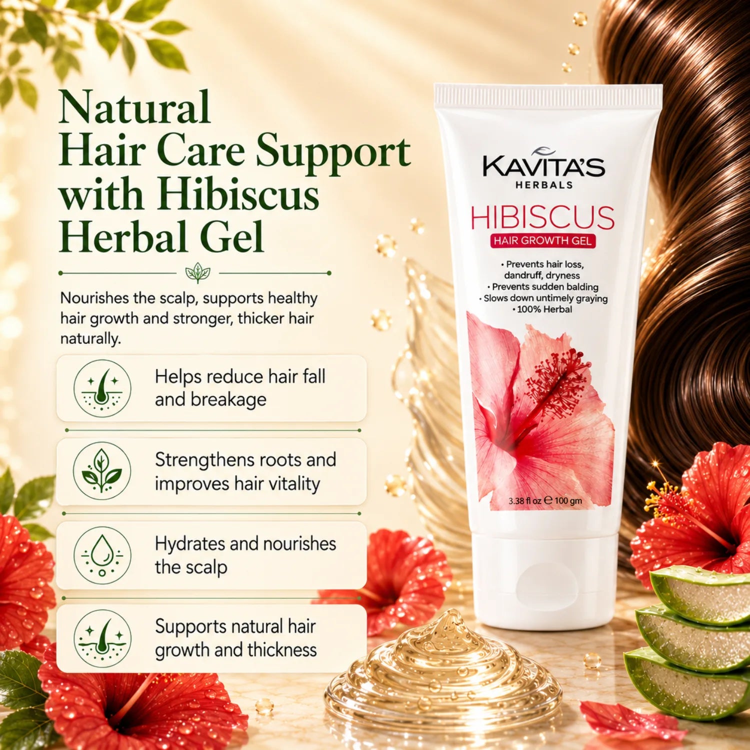 Hibiscus Gel