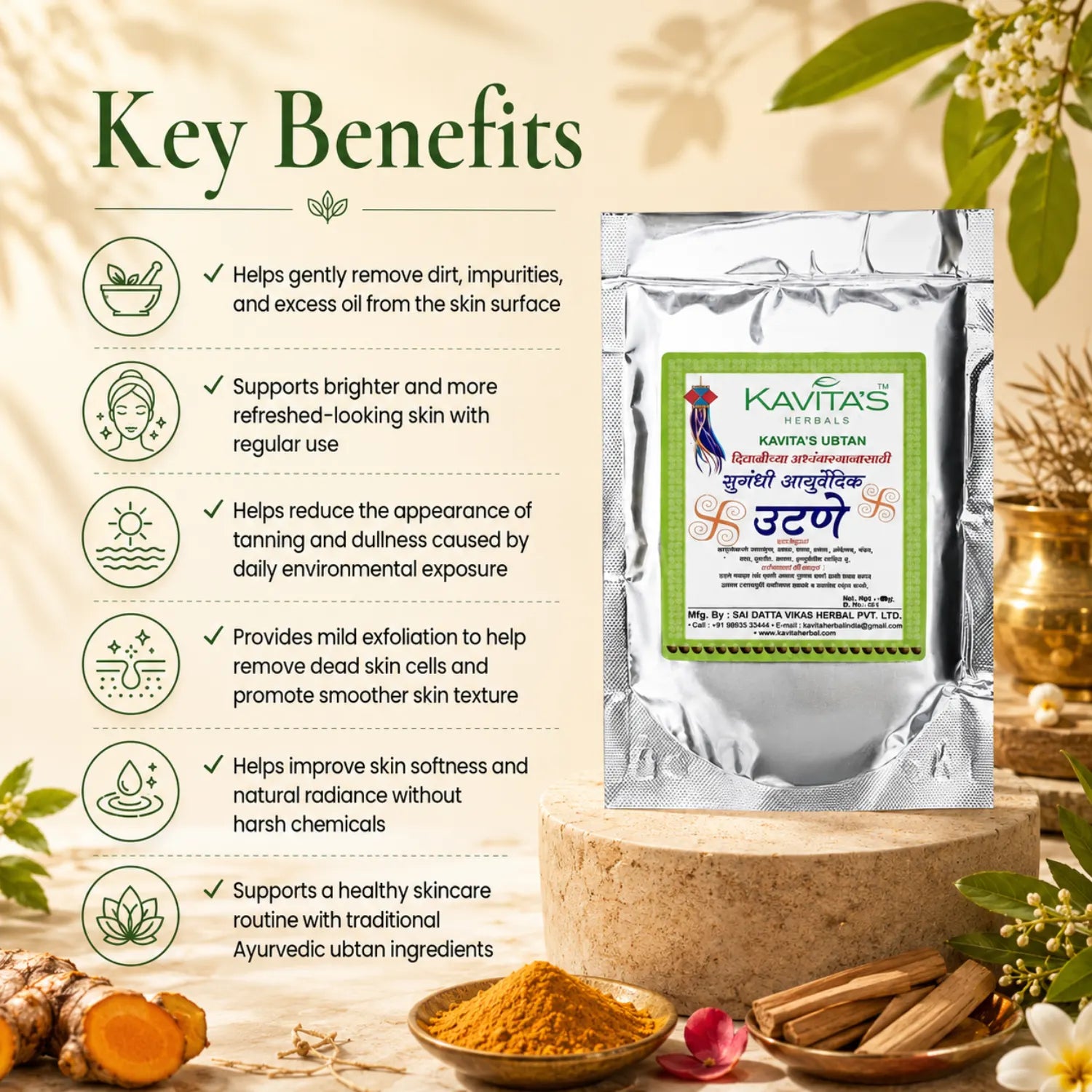 Kavita's Herbal Ubtan