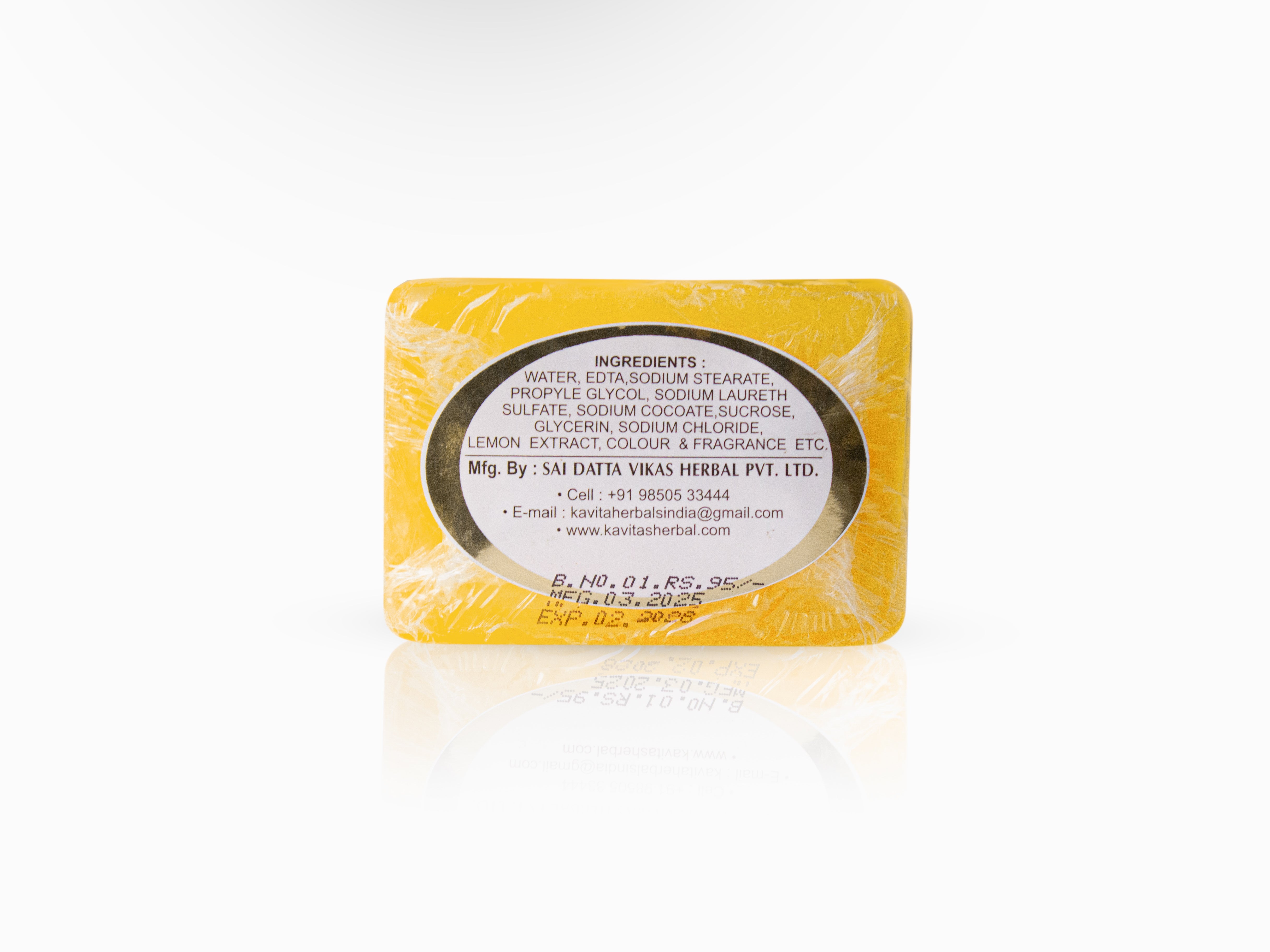Lemon Soap Bar