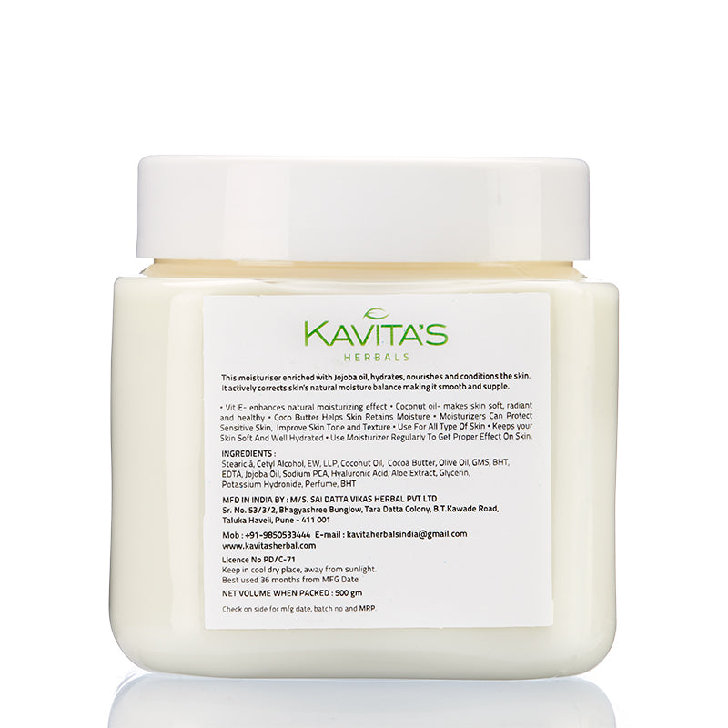 Daily Moisturizing Lotion