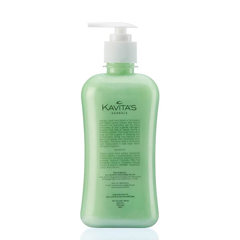 Herbal Pearly Hand Soap