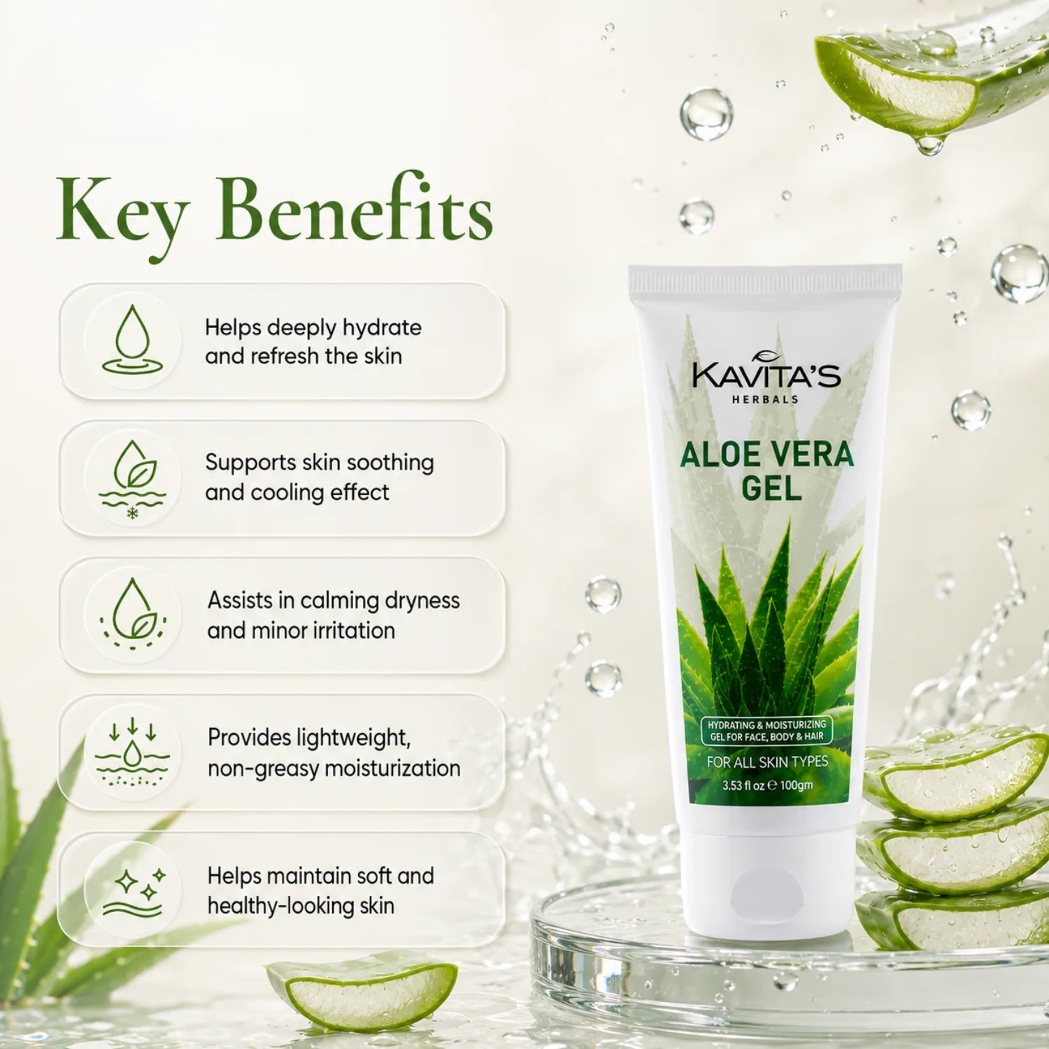 Aloe Gel