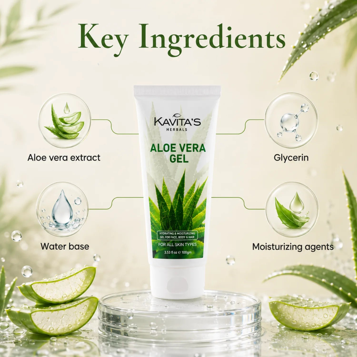 Aloe Gel