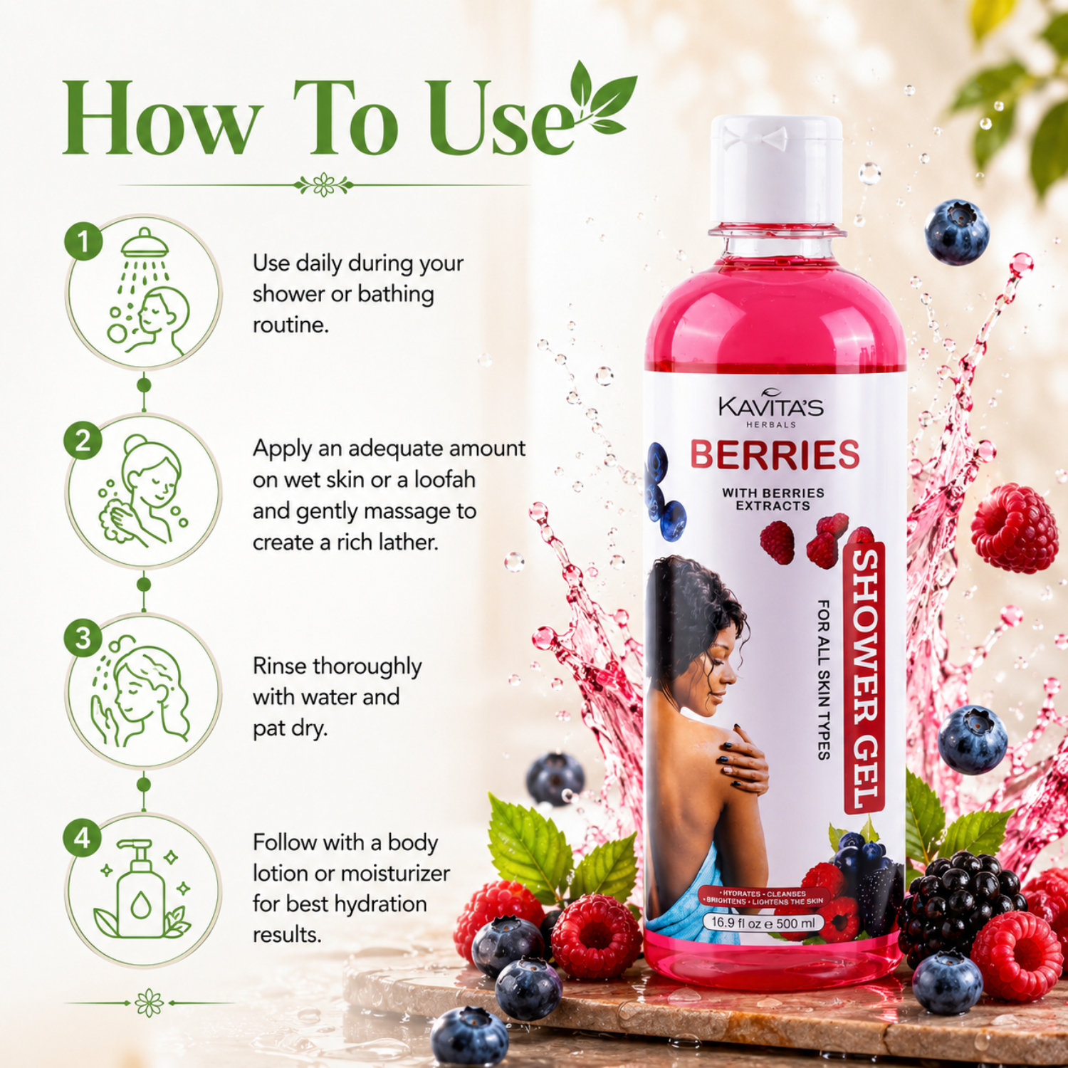 Berries Shower Gel