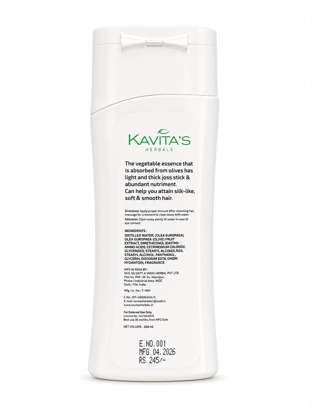 Hair Conditioner