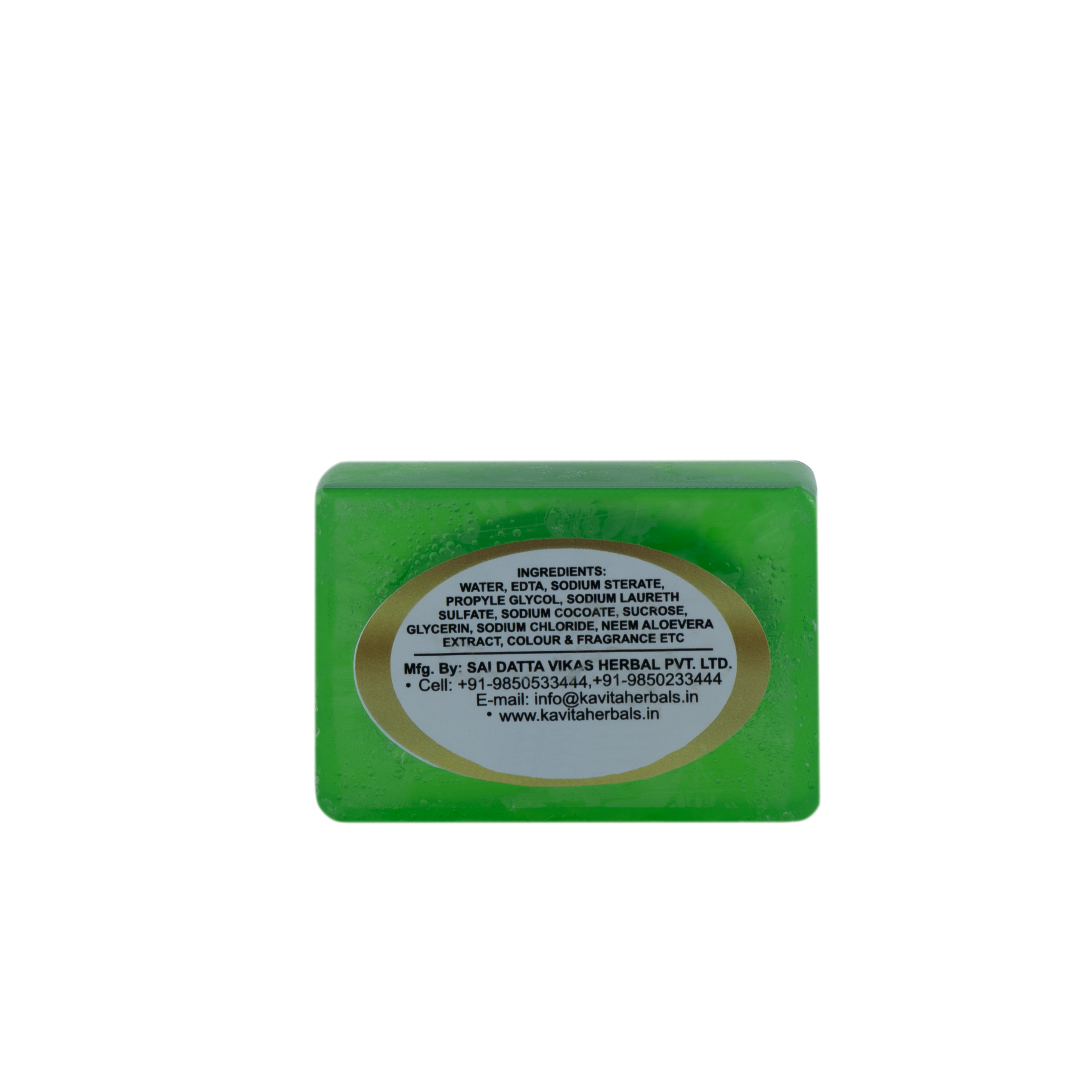 Neem Aloevera Soap