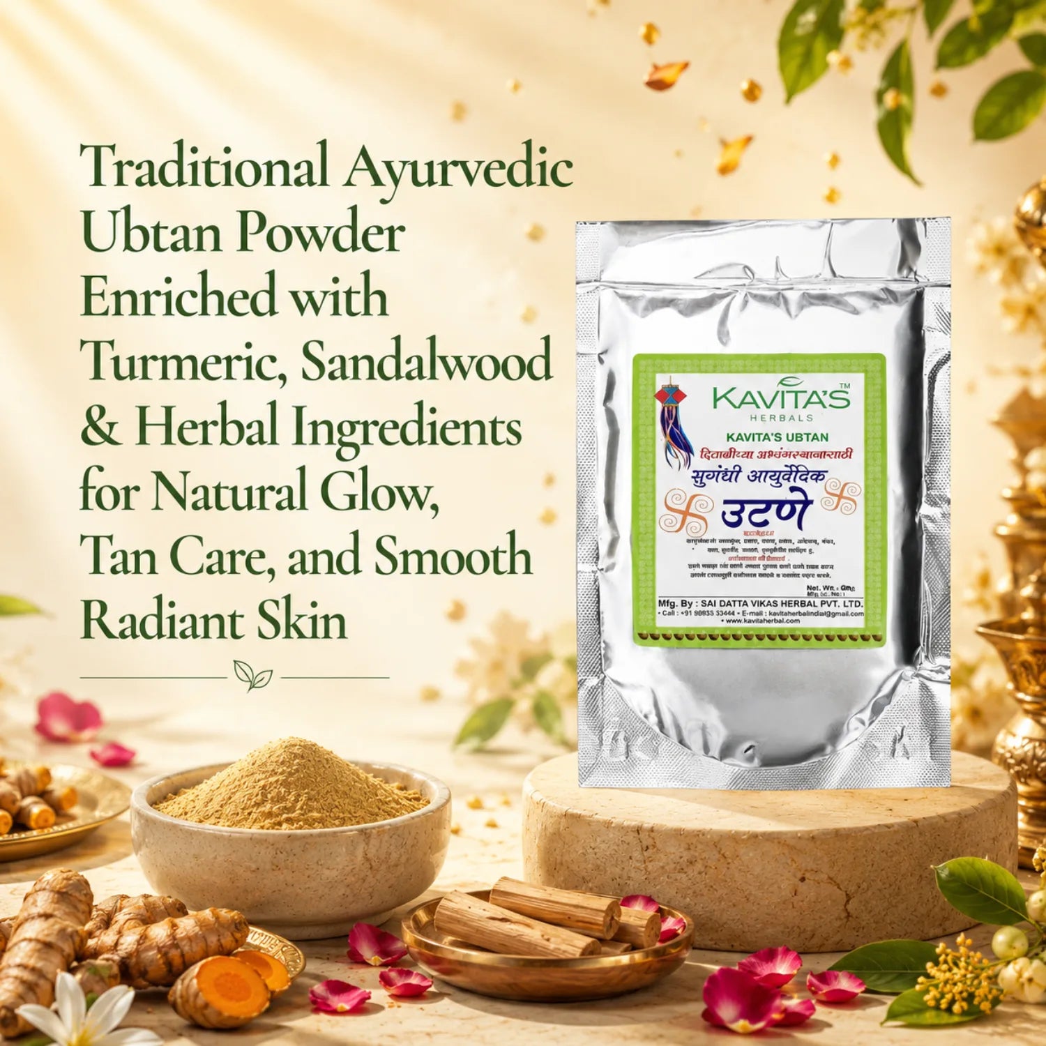 Kavita's Herbal Ubtan