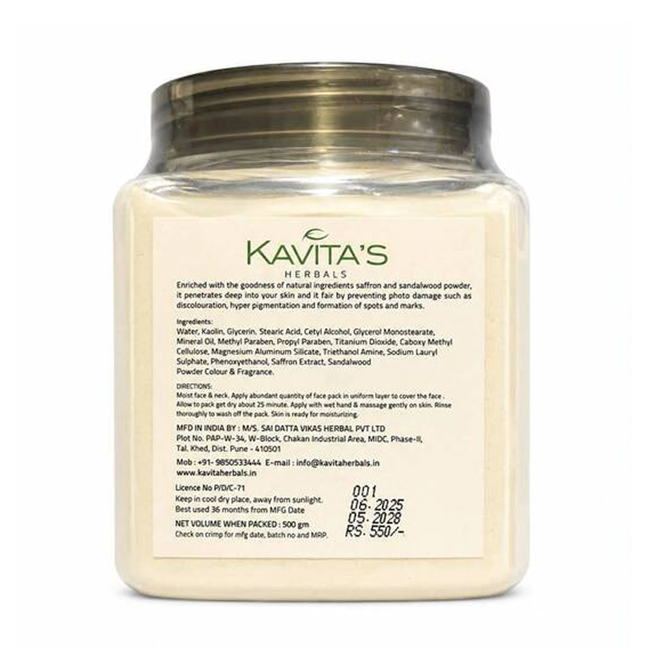 Kesar Chandan Face & Body Pack