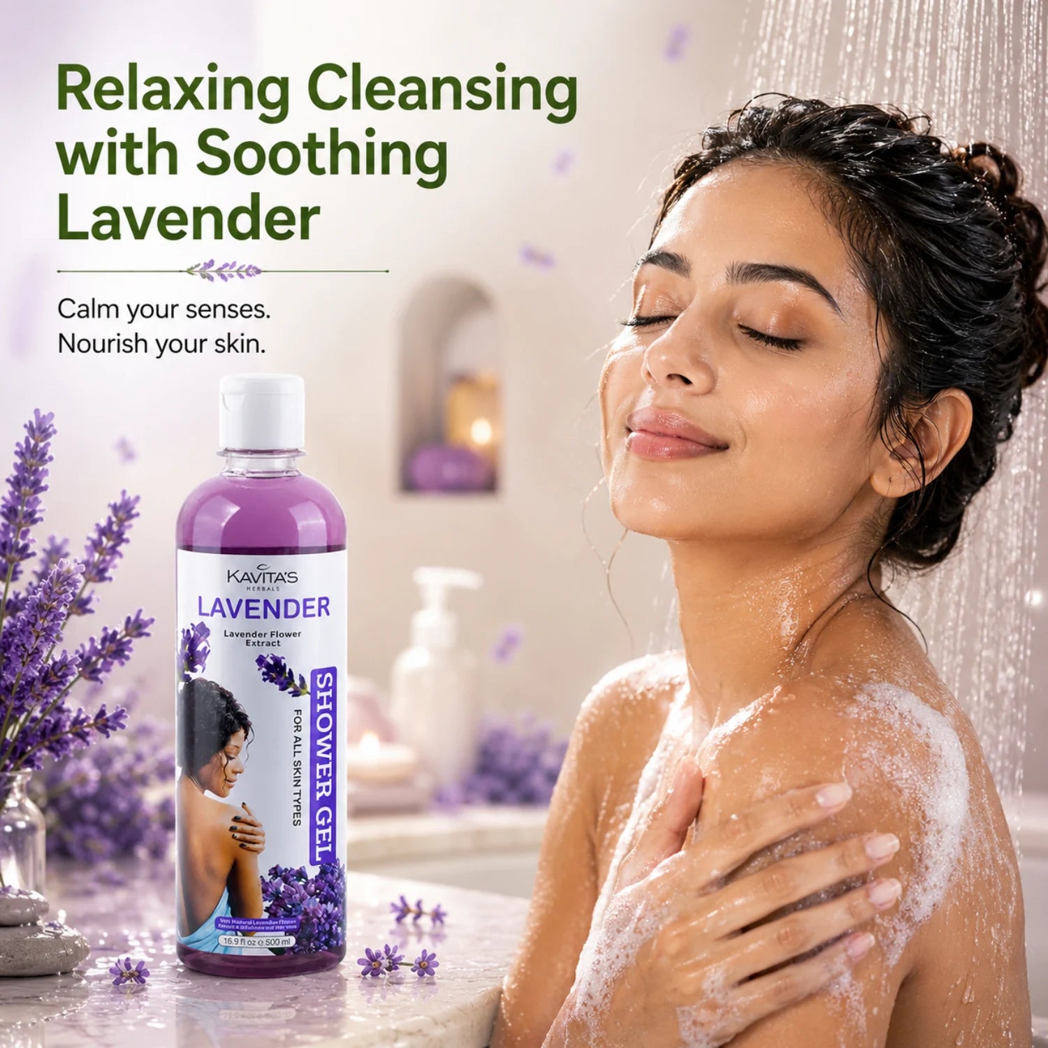 Lavender Shower Gel