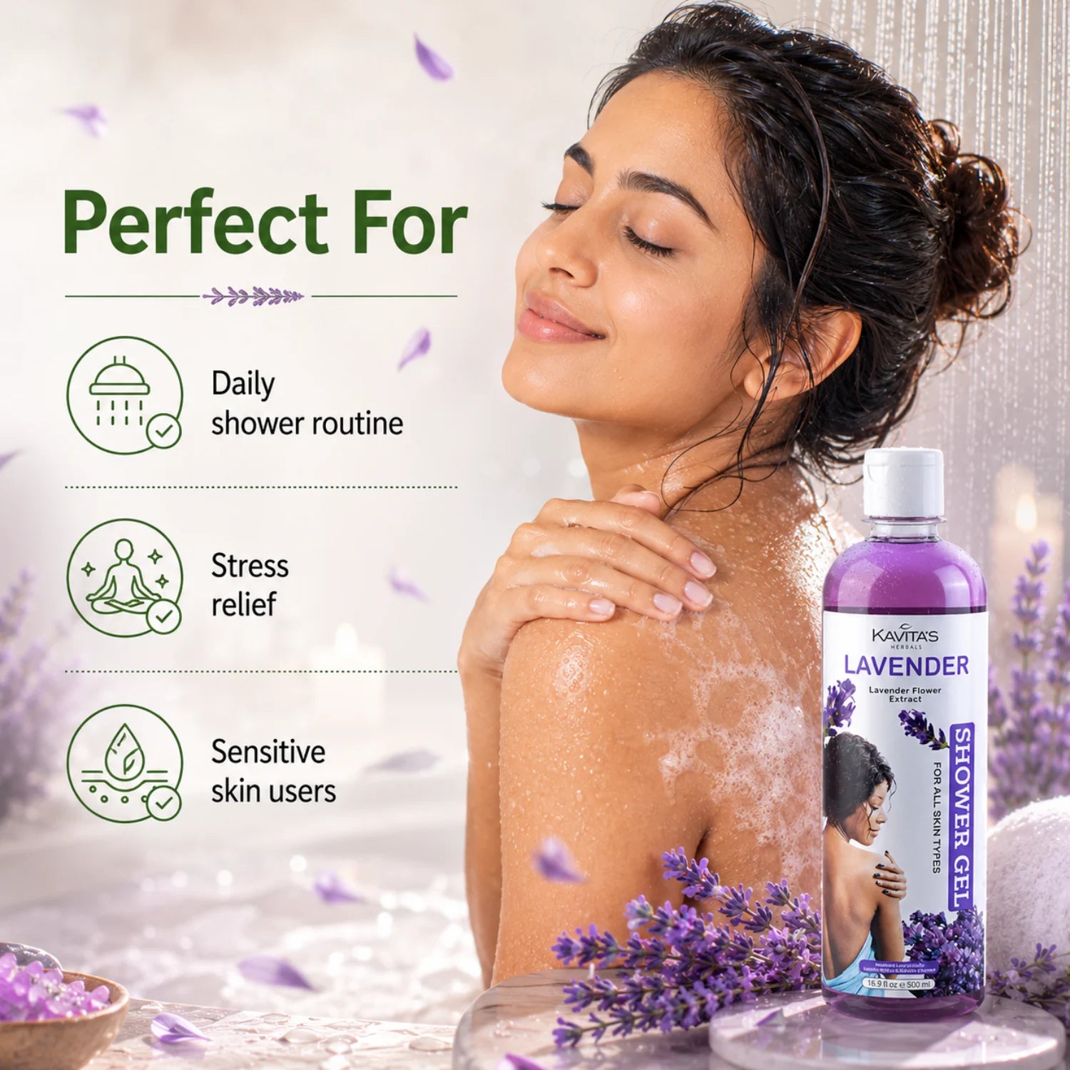 Lavender Shower Gel