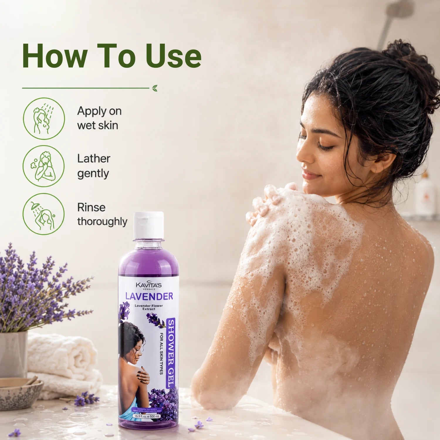 Lavender Shower Gel