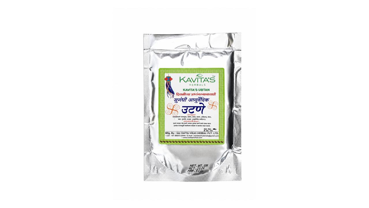 Kavita's Herbal Ubtan