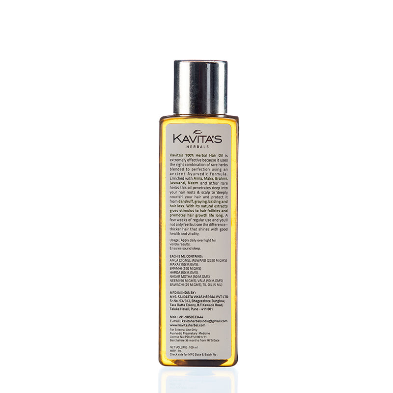Ayurvedic Hair Oil