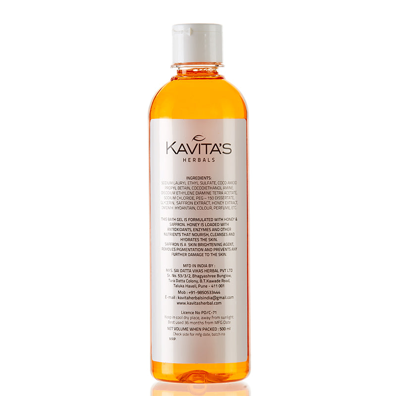 Honey Saffron Shower Gel